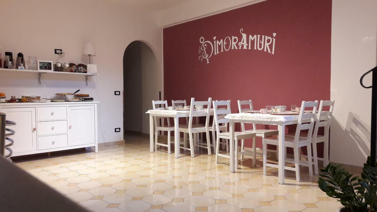 Dimoramuri Catania
